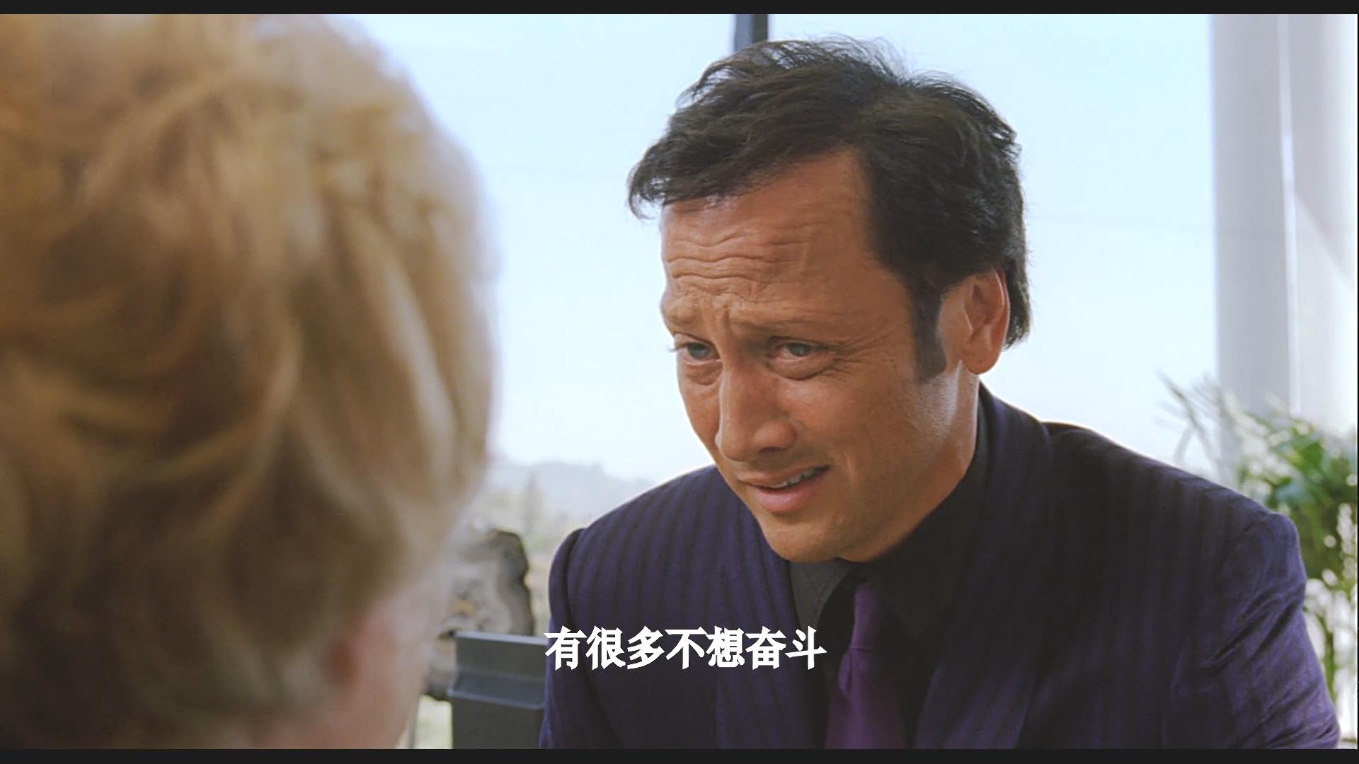 电影解说《狱中豪杰》,用肥皂制成的双截棍,你见过吗?_视频