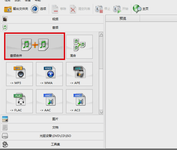 7308d2b9e90d4d6a862c232d9afa7fc7.png