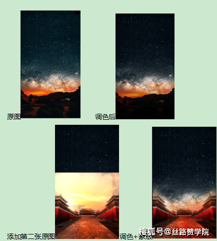 处理|创意素材处理必备工具—Adobe Photoshop！