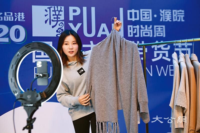 桐乡市gdp2020_桐乡市地图