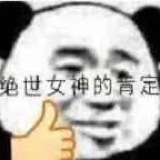 气垫碎了怎么办