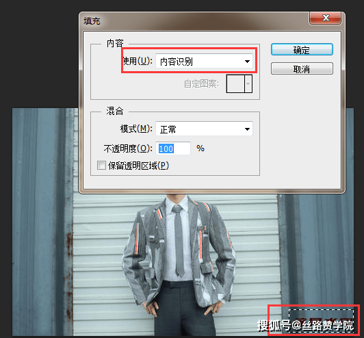 处理|创意素材处理必备工具—Adobe Photoshop！