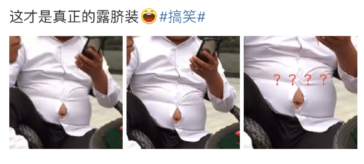 朋友妈妈的原味内衣_女士原味二手内衣图片