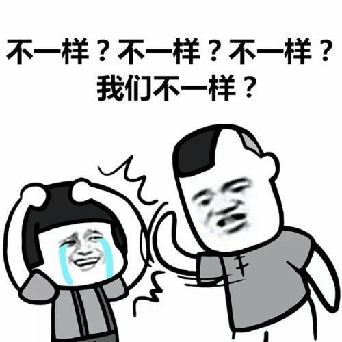 原创
开心笑话:路口,一大众和宝马7系在等红灯