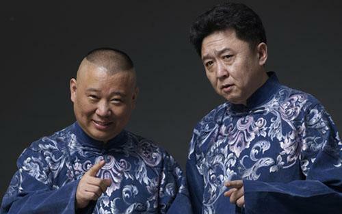 老郭多少人口_城口多少人口(2)