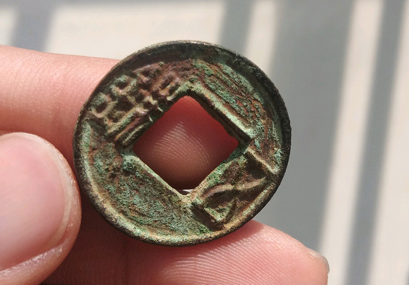 我国gdp破百万亿,这些代表繁荣昌盛的古币,你集齐了没?