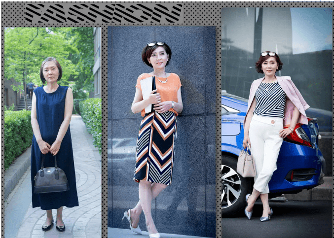 搭配师怎么收费 16d32997ef2343b99eb77a4311ba809a.png