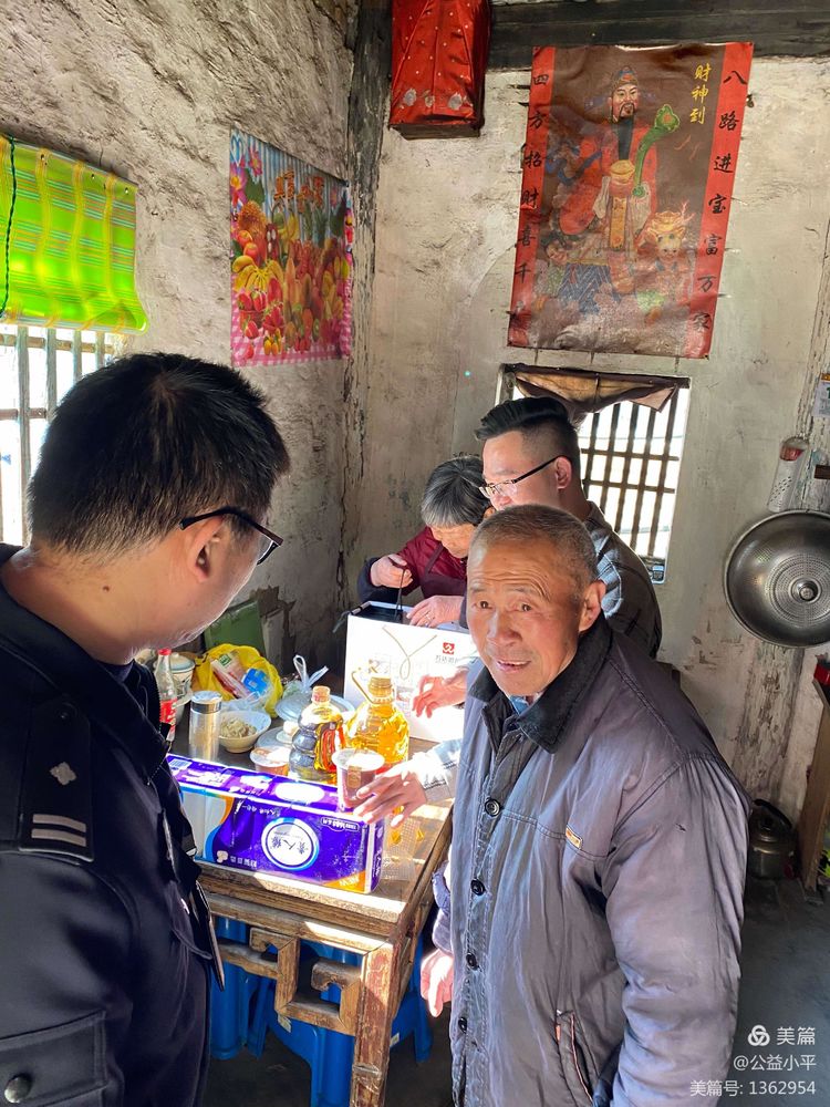 万达思创暖冬有爱第二期公益活动(图8)