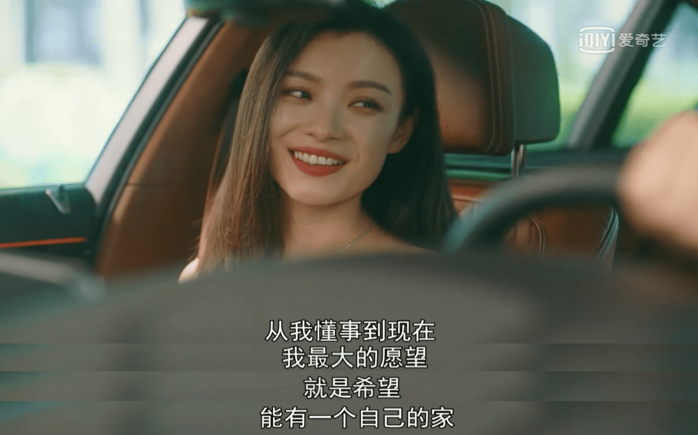 《流金岁月》受苦从来都是朱锁锁,连困难都是蒋南孙的炼金石