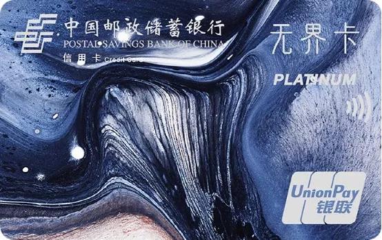 银行|手机支付时代，我依然每天带张银行卡