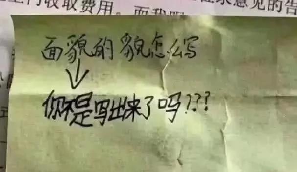 51be26bf276547eb9a32f6edbbfcb0b8.jpeg