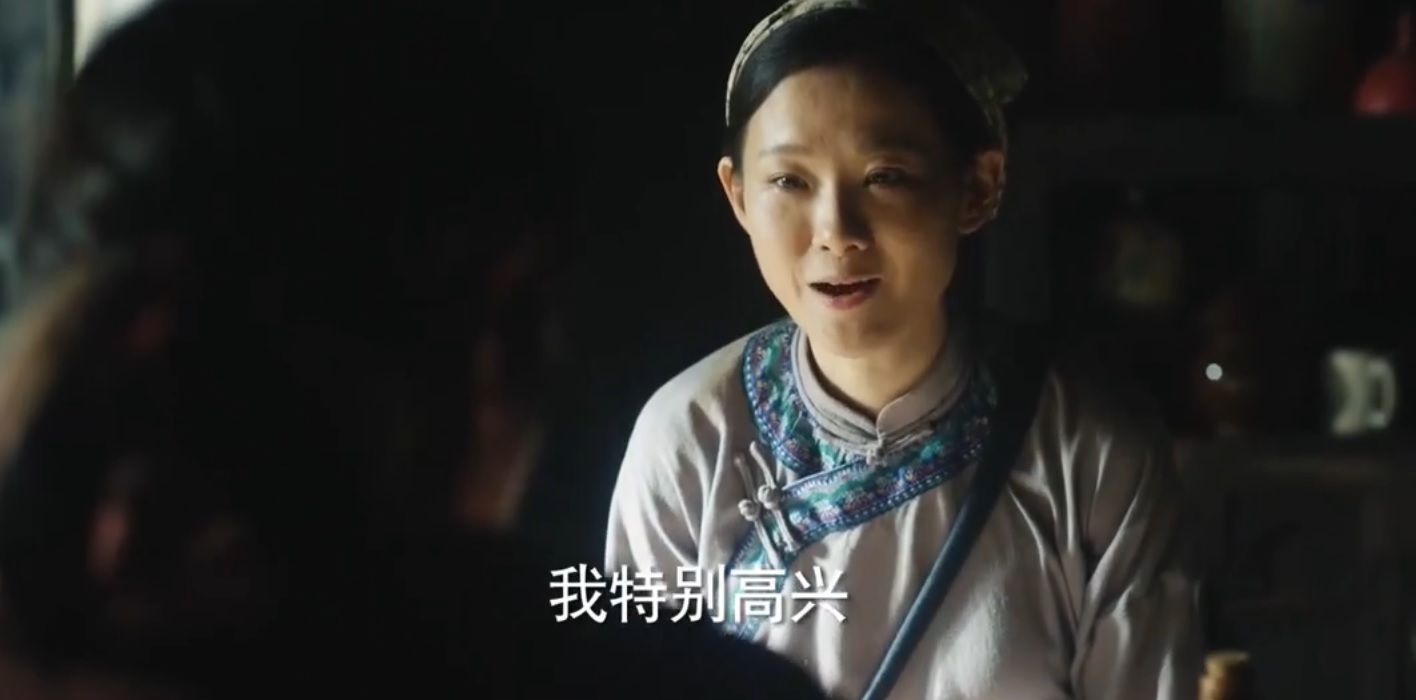 江山如此多娇覃献文守护幺姑意义何在濮泉生恋爱沙鸥了吗