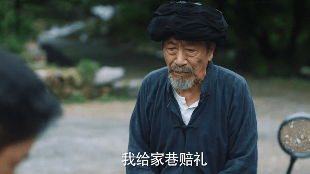 原创江山如此多娇是bug还是最后的倔强惹阿公有件事始终没明白