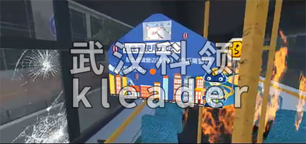 8438b6468f8248a3a39f7cb3abb32b10.jpeg