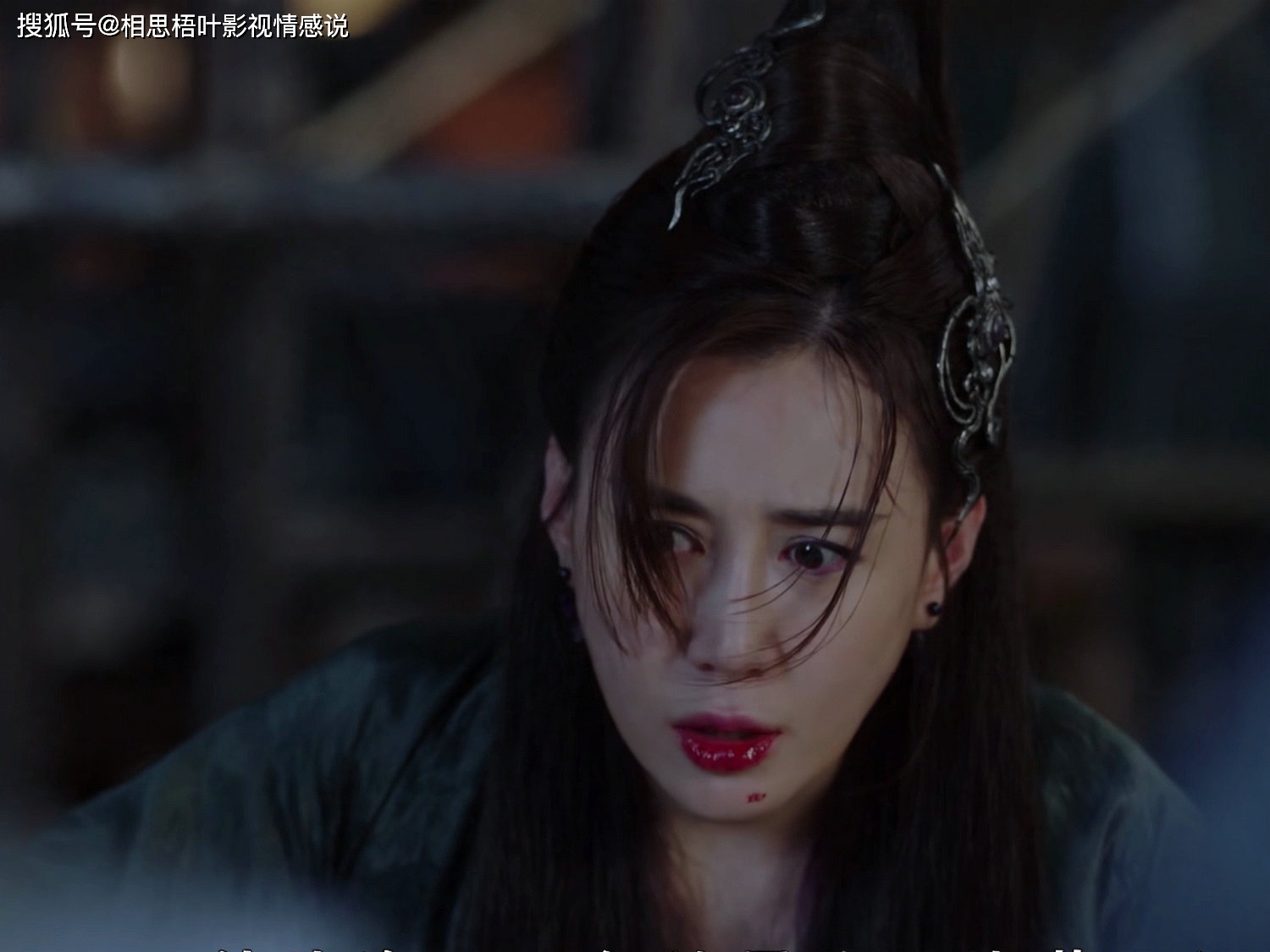 电视剧《有翡》截图05后来我们才知道,虽然怜蜃跟俞