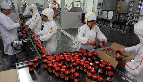 老干妈gdp_老干妈头像(2)