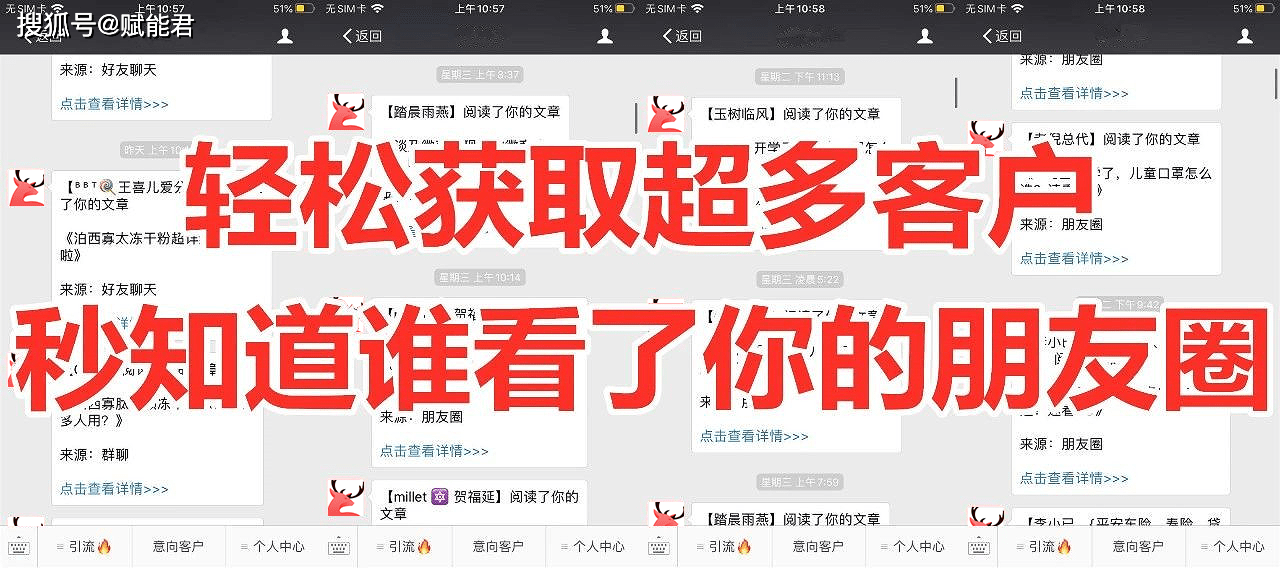 重头戏|2021微信公开课上张小龙说了什么？今年的重头戏是....