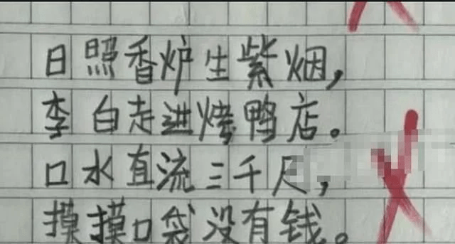 c1a4aa39b798426295dffbdec685f8c5.png
