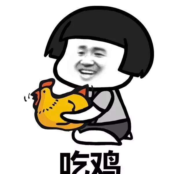 精神病院搞笑图 c2a824bcc7134d6e854af036fe6a586a.jpeg