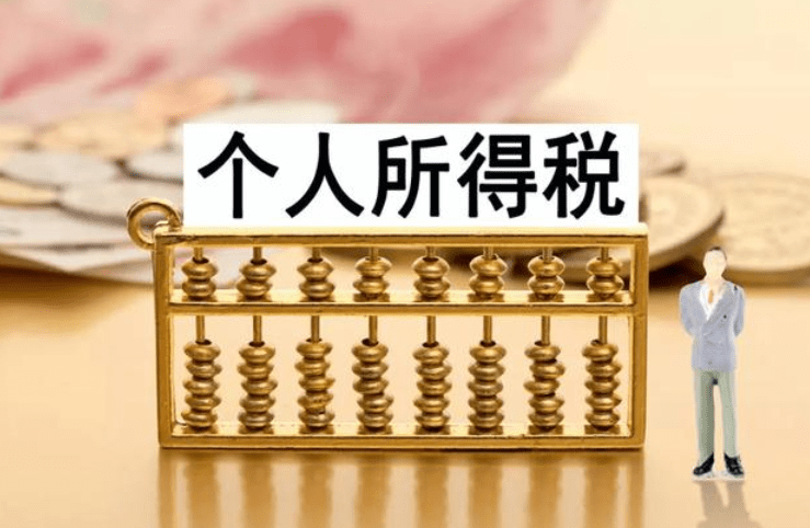企业如何减少纳税,节约成本