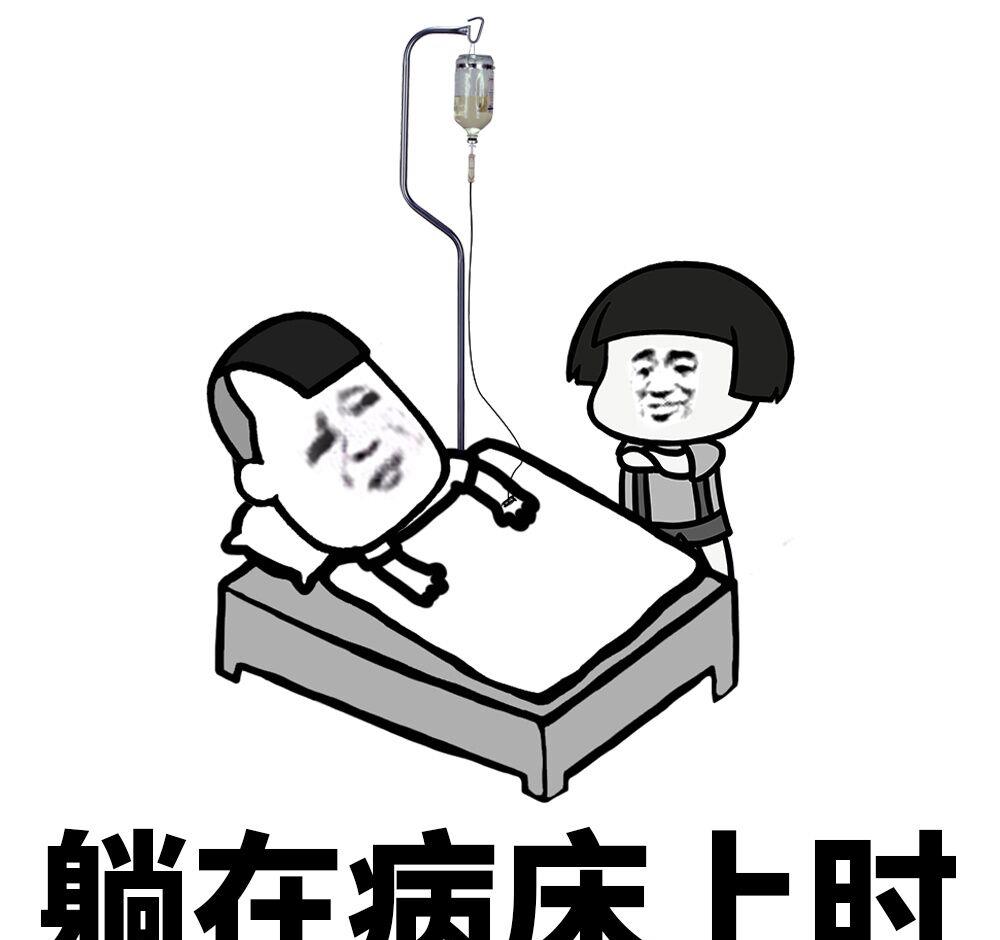 男人说想你了你跟他要钱试试 聪明女人怎么问男人要钱
