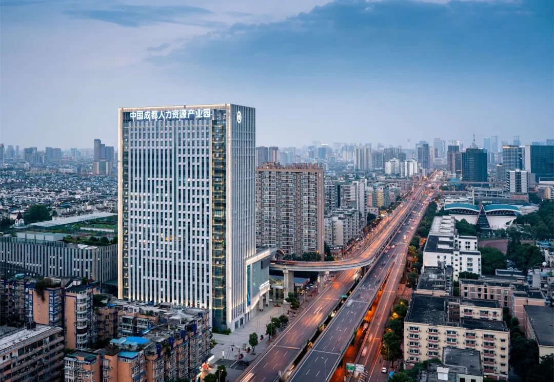 什么叫人力资源产业园 0c8b4a9d797d411684c26a3cea4721cc.jpeg