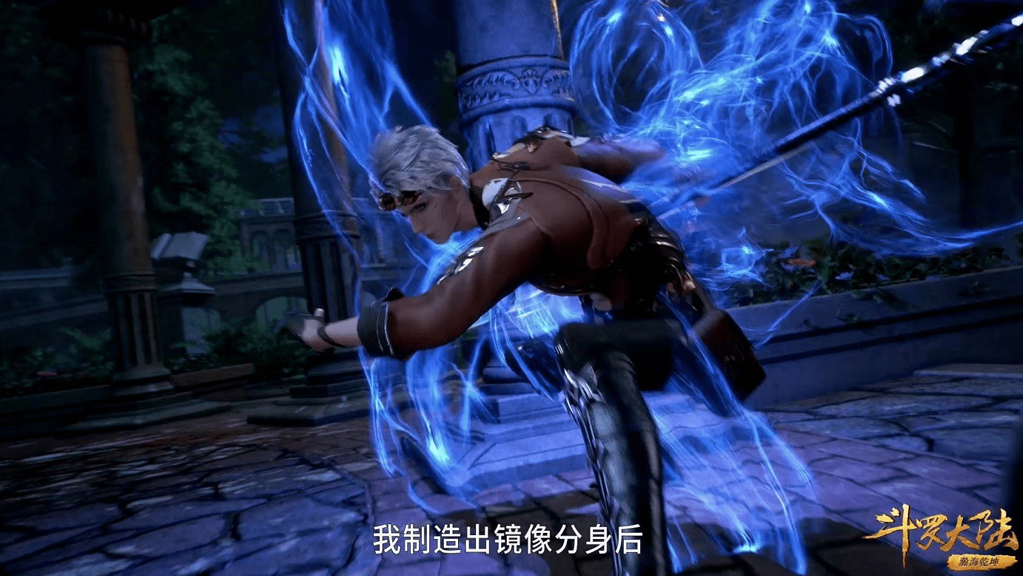 斗罗大：昊天锤不愧是最强器武魂，奥斯卡即便能复制，也拿不动_大陆