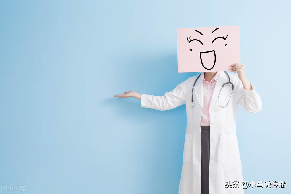 北京市监局对360搜索发布虚假违法广告案处罚