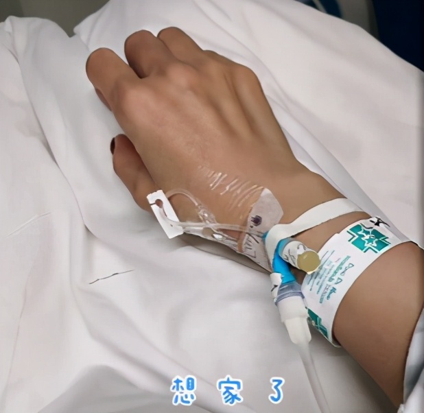 主持人吴晓蕾近况曝光,暴瘦住院脸色苍白,老公开公司一家住豪宅_手机