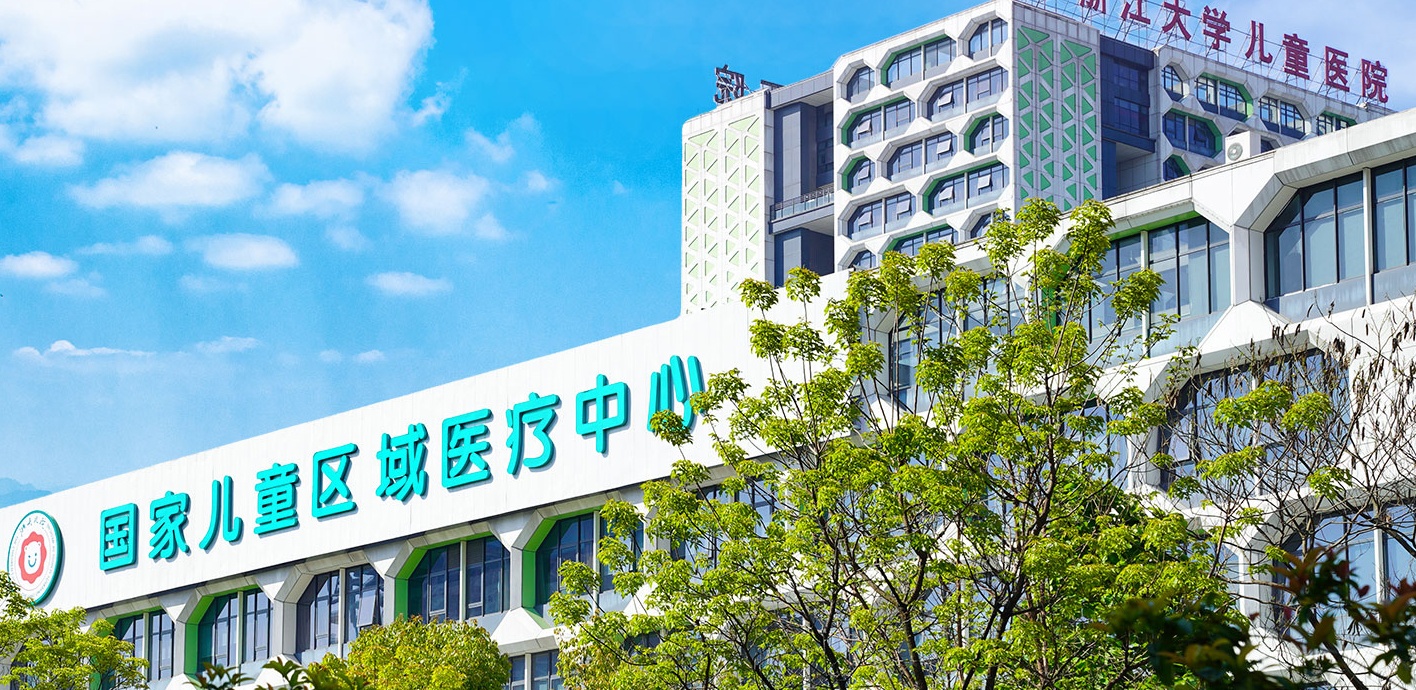 医疗分期付款