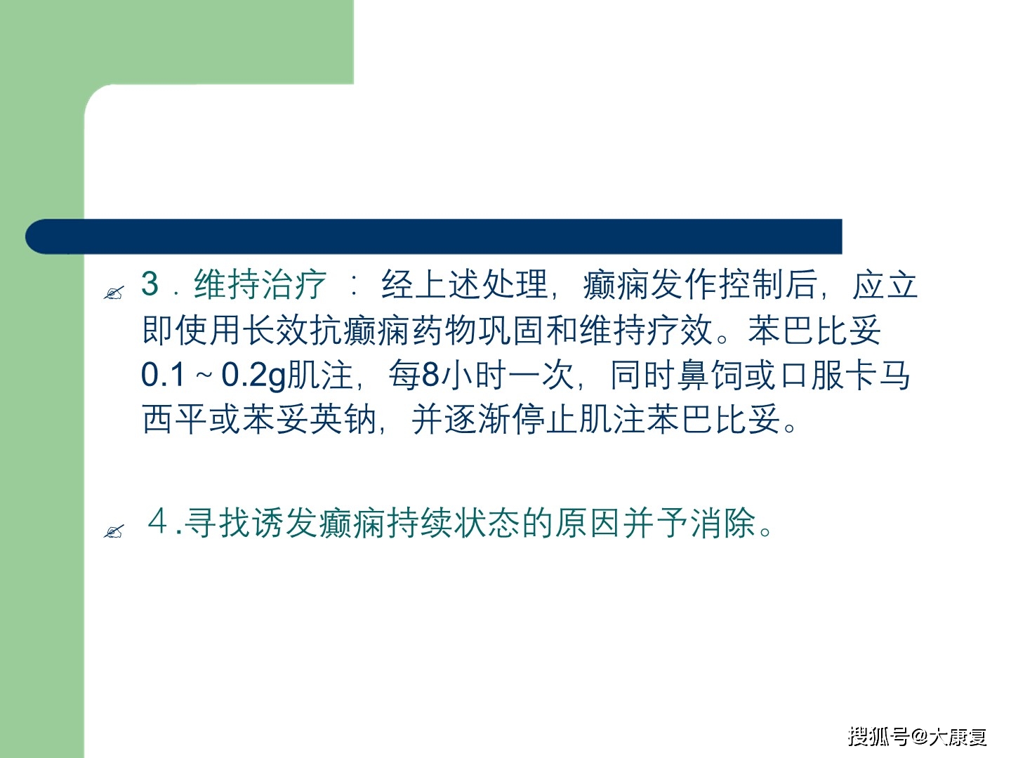 a5a6956acef1473e92fa39b3f32483f3.jpeg