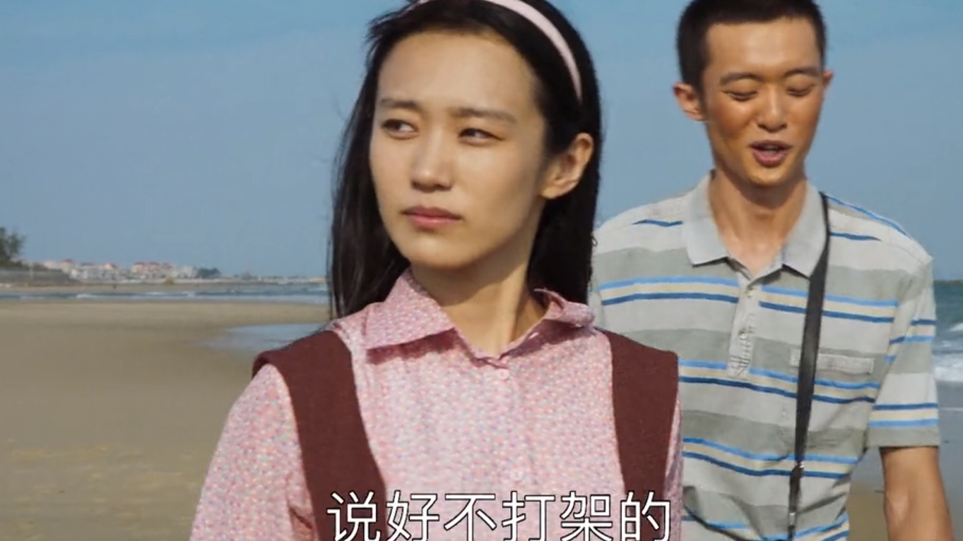 山海情:马得宝见麦苗,为何说的是第一个种蘑菇的,细节真烦死了