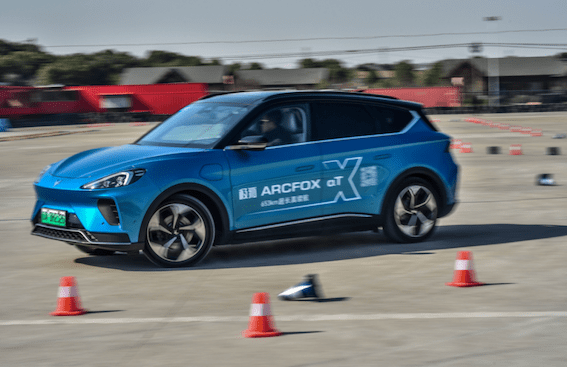 极狐试驾直播 d3bbab18528846a8aa11a3b443be5623.png