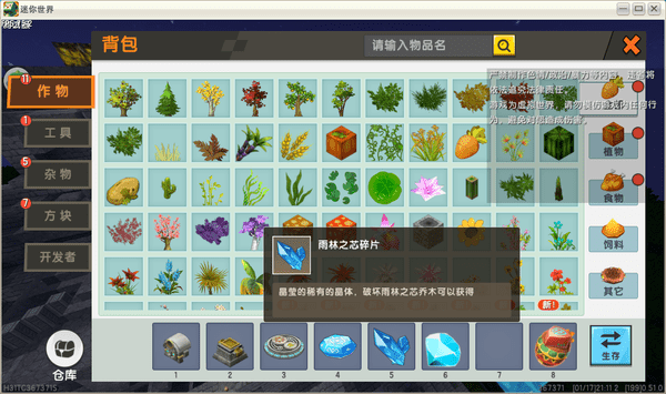 ec61818e1a554a648d02e28d898093a9.png