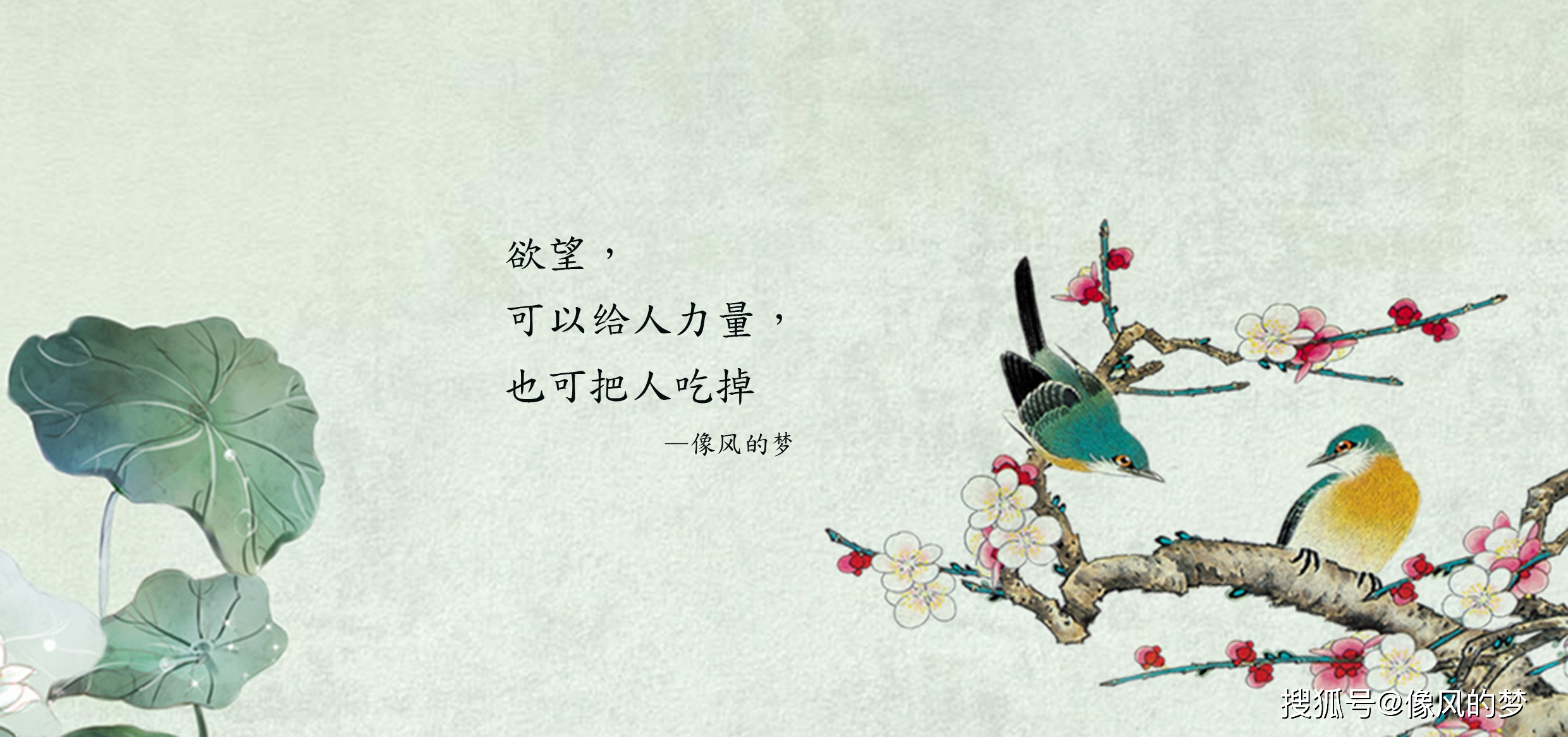 可喜的是你在为了目标而奋斗可悲的是你的目标一个接着一个