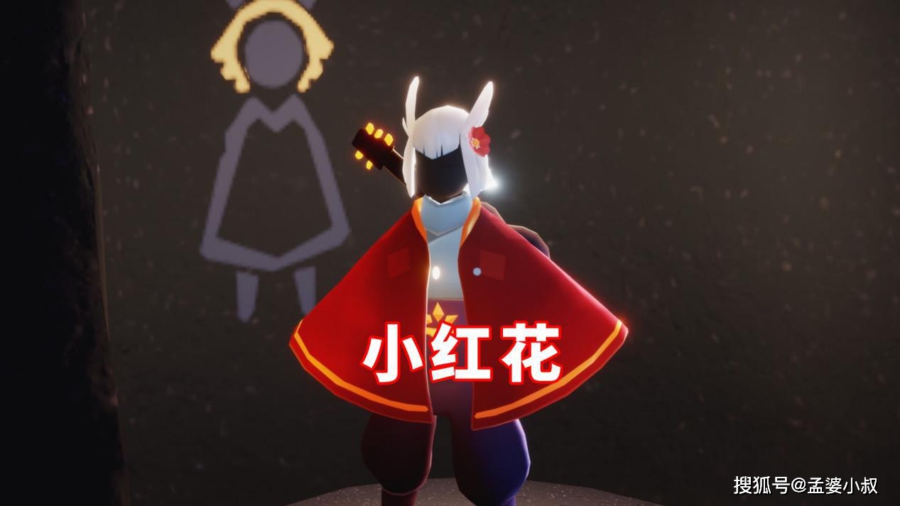 草莓鱼蜡烛猜成语(3)