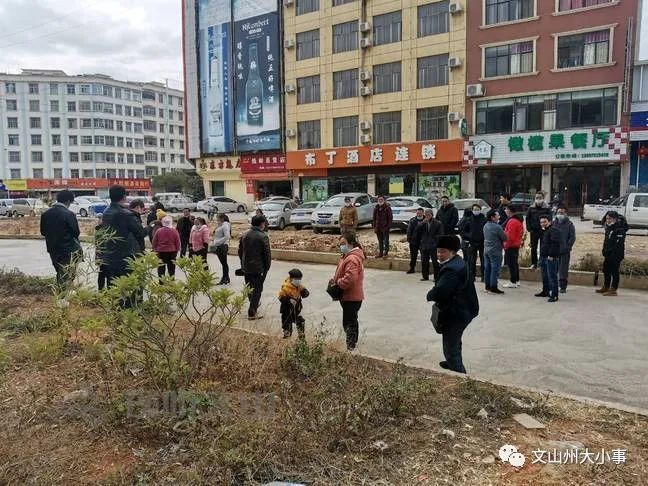 文山市人口有多少_文山市图片(3)