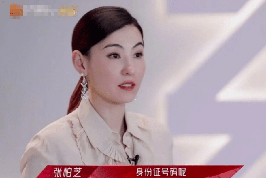 原创张柏芝变那英迷妹掩盖尴尬姐姐2细节却透出甄嬛传本色