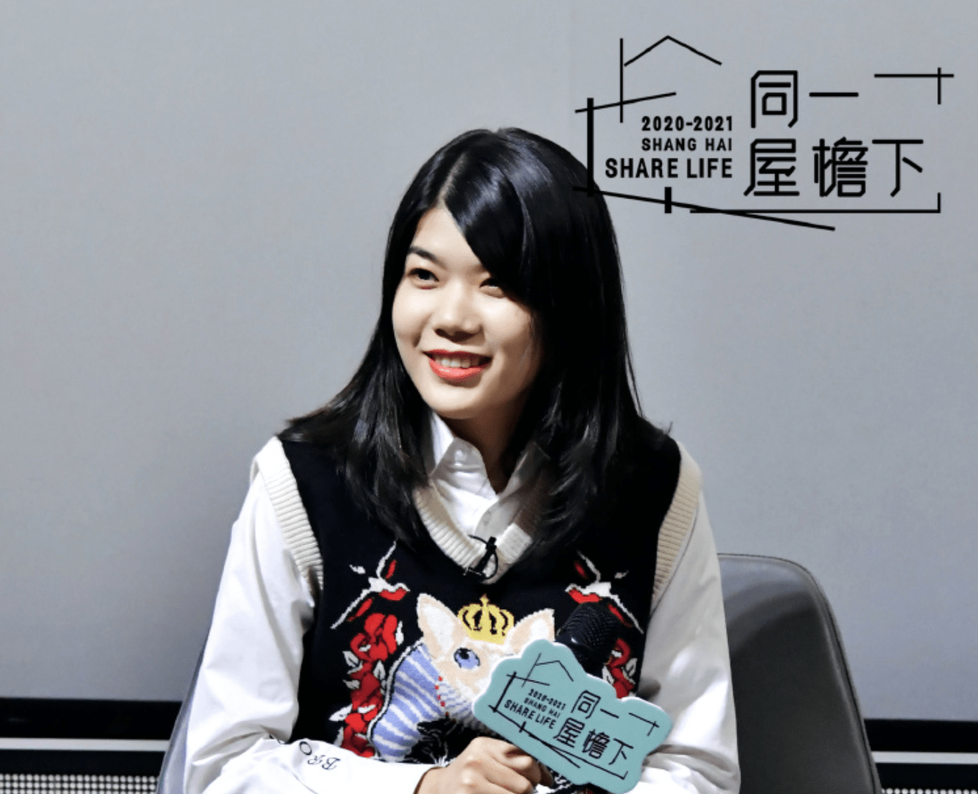 为啥她总能戳中两性的痛点?_金玉洁