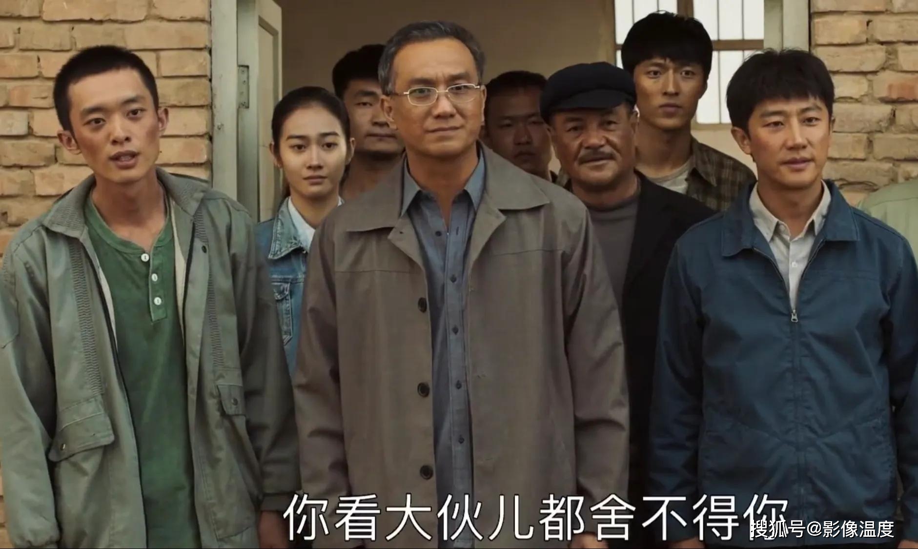 原创山海情黄轩我很佩服尤勇大哥郭京飞最爱搞笑导演很善良