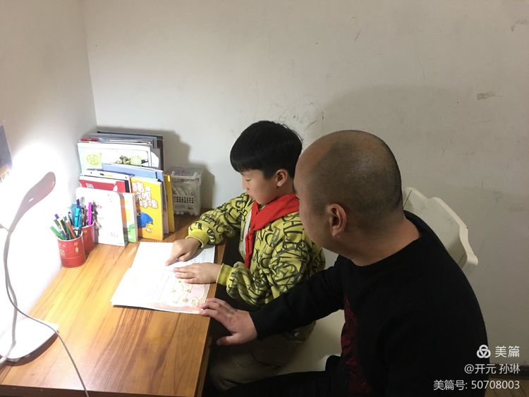 涵养心灵沐书香开元路小学二年级组亲子阅读活动纪实