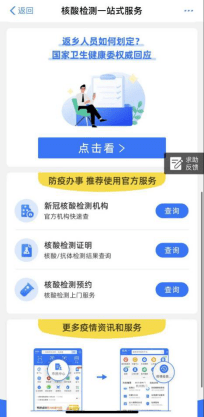 c6c6504c5aa14fb3b2ae3632a9593265.png
