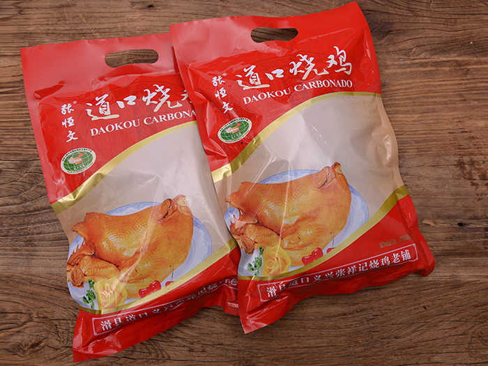 以电话,传真,网上留言等方式向总部咨询相关合作事项,索取有关资料