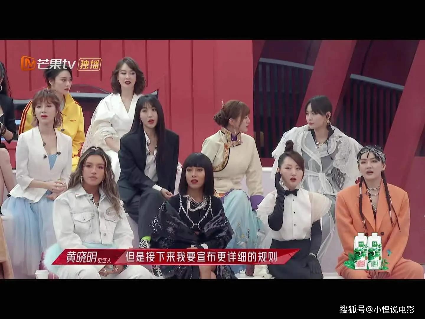 评委打分变严厉,端水大师黄晓明告别温柔,浪姐2谁会率先淘汰?