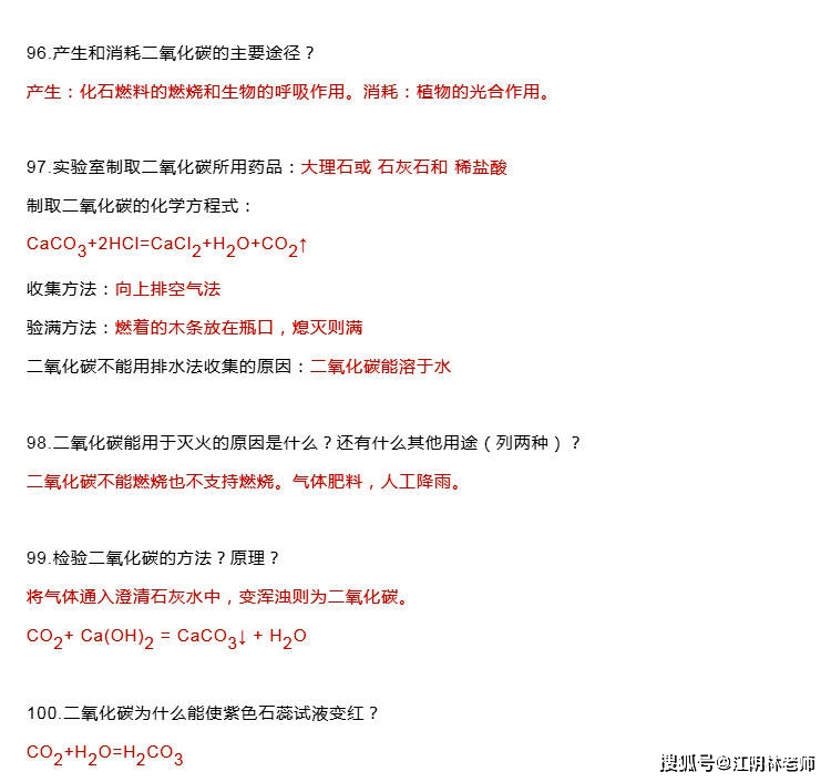 db746ec52f6240bf9ac1398a2ad311b3.jpeg