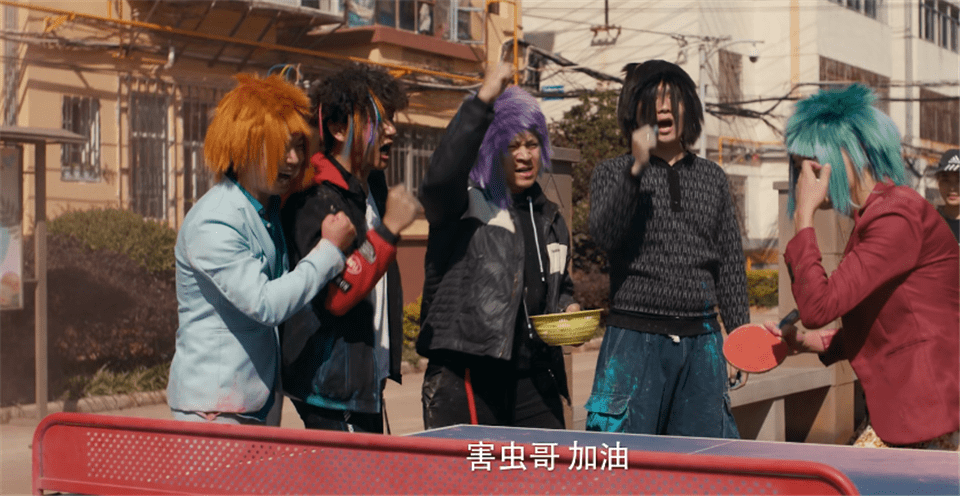 原创陈翔六点半之高手在民间俗气外壳包裹真实内里网大再放异彩