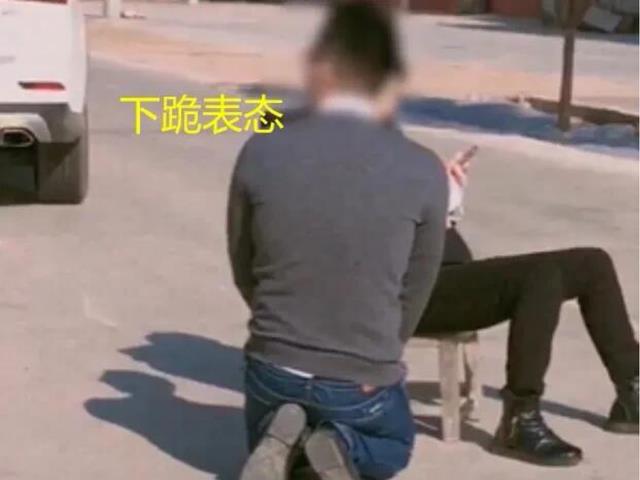 〖韩国人为什么总是喜欢跪地道歉呢韩国人为什么爱下跪〗
