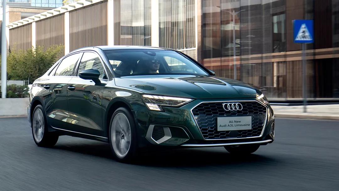 售价2031万2497万元全新奥迪a3sportback和a3llimousine上市