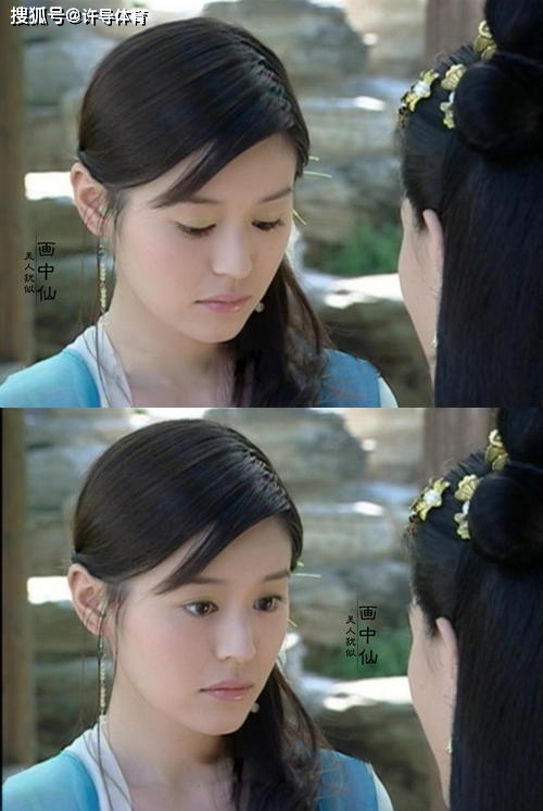 《小鱼儿与花无缺》开播16年,剧中的六大美女现状,你最喜欢谁