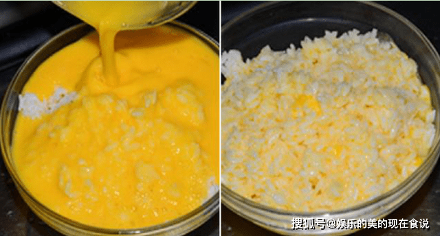 米饭加鸡蛋加食用油 72317de58f6549c481398a0040944461.png